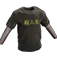 Murderer T-Shirt