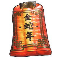 Lunar Lantern Sleeping Bag