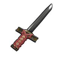 Katana Sword