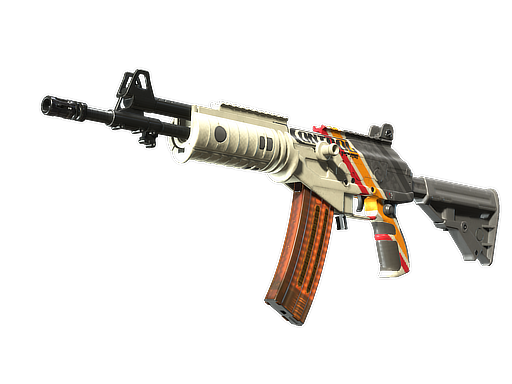 Galil AR | Control (Minimal Wear)