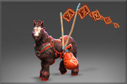 Inscribed Redhoof