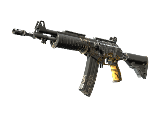 Souvenir Galil AR | Metallic Squeezer (Factory New)