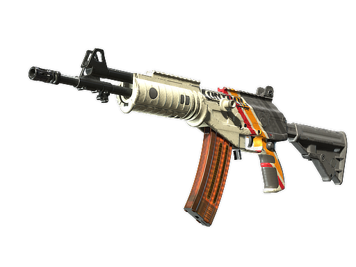 Galil AR | Control (Field-Tested)