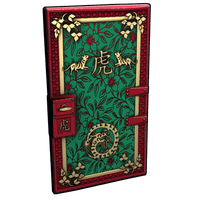 Jade Lunar Tiger Door