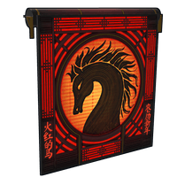 Lunar Horse Garage Door