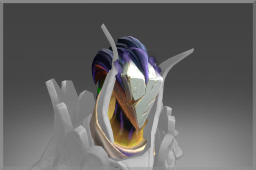 Inscribed Head of the Impossible Realm