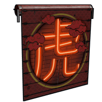 Tiger Garage Door