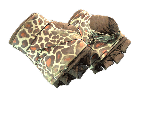 ★ Hand Wraps | Giraffe (Well-Worn)